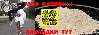 каннабис Краснознаменск