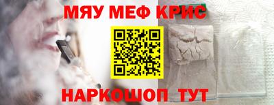 героин Краснодар