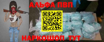 jwh Краснокаменск