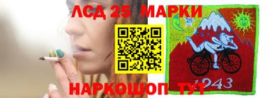 героин Краснодар