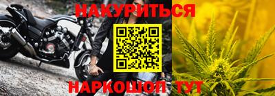 jwh Краснокаменск