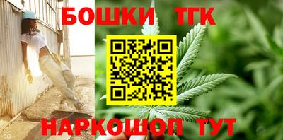 jwh Краснокаменск