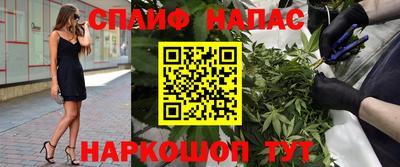 героин Краснодар