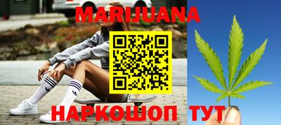 героин Краснодар