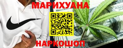 jwh Краснокаменск