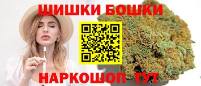 jwh Краснокаменск