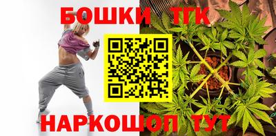 jwh Краснокаменск