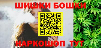 героин Краснодар