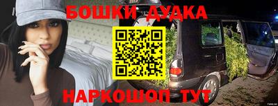 героин Краснодар