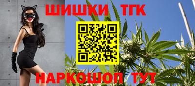 героин Краснодар