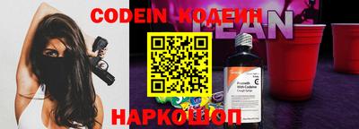 каннабис Краснознаменск