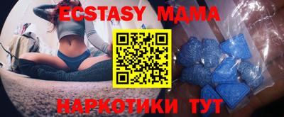 каннабис Краснознаменск