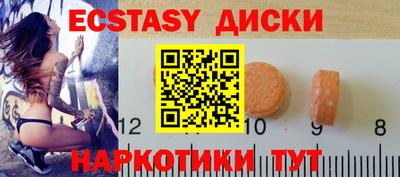 каннабис Краснознаменск