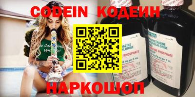 героин Краснодар
