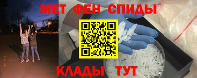 jwh Краснокаменск