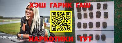 героин Краснодар