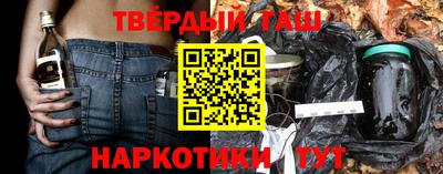 каннабис Краснознаменск