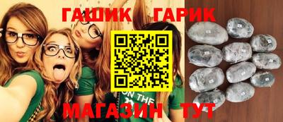 героин Краснодар