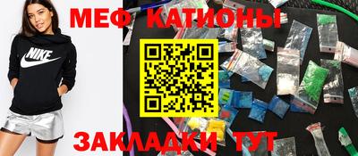 каннабис Краснознаменск