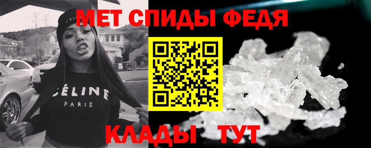 APVP СК   Каннабис  Вход с VPN  MDMA  Вейп ТГК  Конаково  Меф МЯУ МЯУ кристаллы  Гашиш 