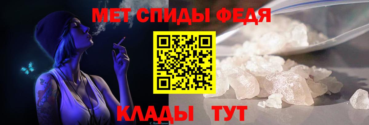LSD-25 Конаково