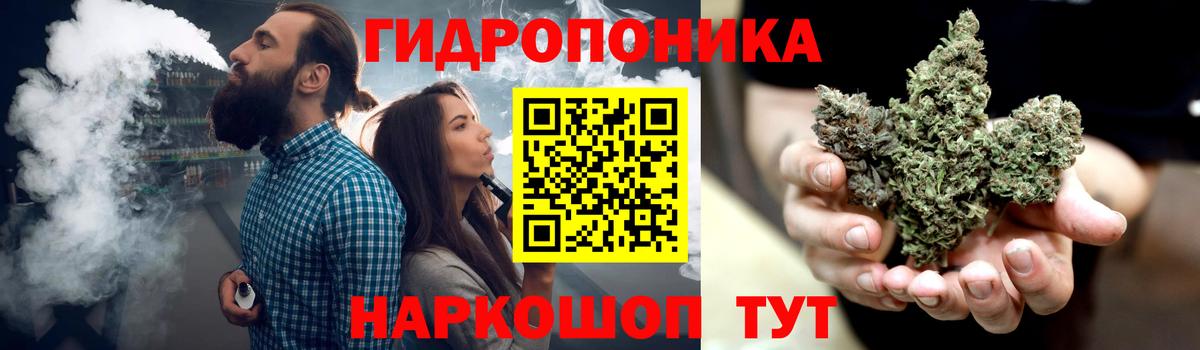 Конаково  Бошки марихуана марихуана  Конопля MAZAR  Канабис план  Вход с VPN 